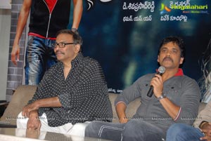 Kamakshi Movies Greekuveerudu Logo Launch