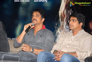 Kamakshi Movies Greekuveerudu Logo Launch