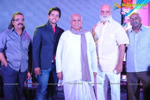 Intinta Annamayya Logo Launch