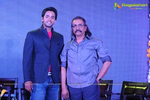 Intinta Annamayya Logo Launch