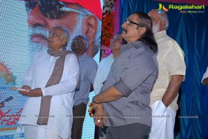 Intinta Annamayya Logo Launch