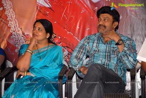 Ista Sakhi Audio Release