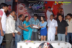 Ista Sakhi Audio Release