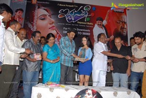 Ista Sakhi Audio Release