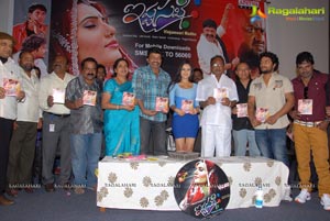 Ista Sakhi Audio Release