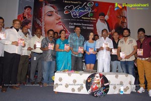 Ista Sakhi Audio Release