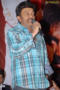 Ista Sakhi Audio Release