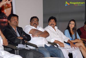 Ista Sakhi Audio Release