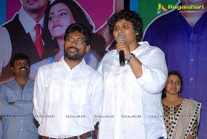 Jabardasth Music Launch