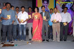 Jabardasth Music Launch