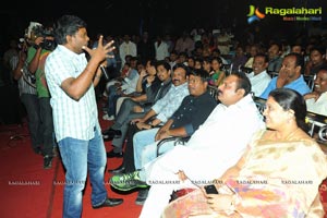 Jabardasth Music Launch