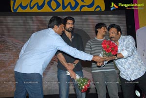 Jabardasth Music Launch