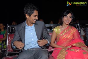 Jabardasth Music Launch