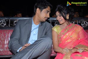 Jabardasth Music Launch