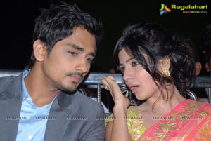 Jabardasth Music Launch