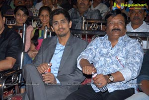 Jabardasth Music Launch