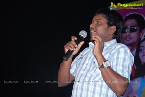 Jabardasth Music Launch