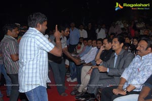 Jabardasth Music Launch