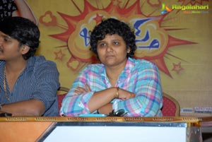 Jabardasth Pre-Release Press Meet