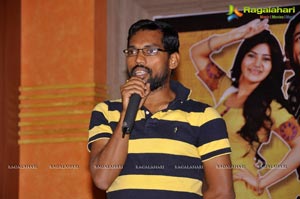 Jabardasth Pre-Release Press Meet