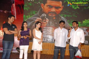 Jai Sreeram Audio Release