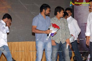 Jai Sreeram Audio Release