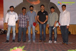 Jai Sreeram Audio Release