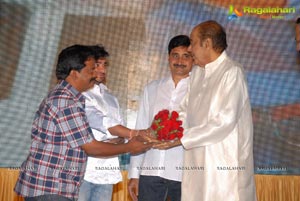 Jai Sreeram Audio Release