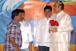 Jai Sreeram Audio Release