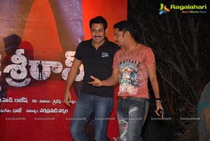 Jai Sreeram Audio Release