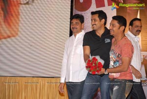 Jai Sreeram Audio Release