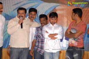 Jai Sreeram Audio Release