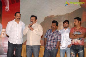 Jai Sreeram Audio Release