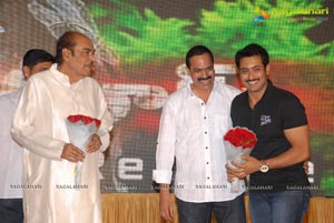 Jai Sreeram Audio Release