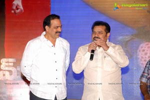 Jai Sreeram Audio Release