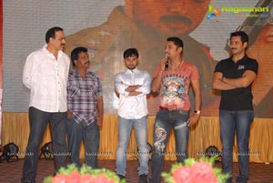 Jai Sreeram Audio Release