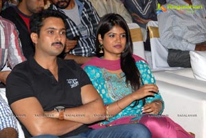 Jai Sreeram Audio Release