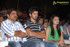 Jai Sreeram Audio Release