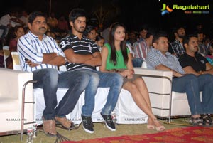 Jai Sreeram Audio Release