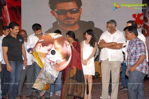 Jai Sreeram Audio Release