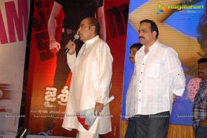 Jai Sreeram Audio Release