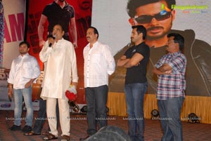 Jai Sreeram Audio Release