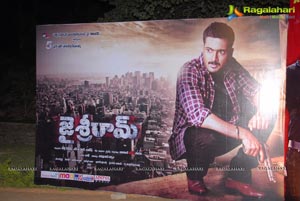 Jai Sreeram Audio Release