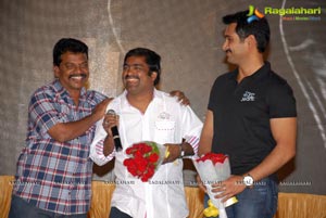 Jai Sreeram Audio Release