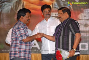 Jai Sreeram Audio Release