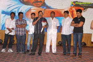 Jai Sreeram Audio Release