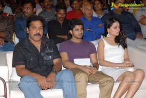 Jai Sreeram Audio Release