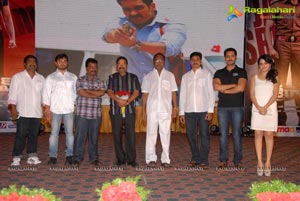 Jai Sreeram Audio Release