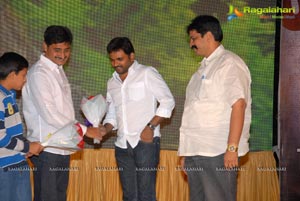 Jai Sreeram Audio Release