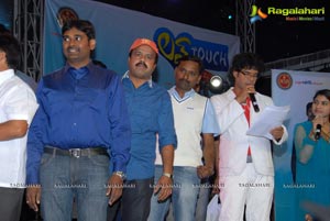 Love Touch Audio Release